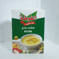 كشك الغوطة 500غ