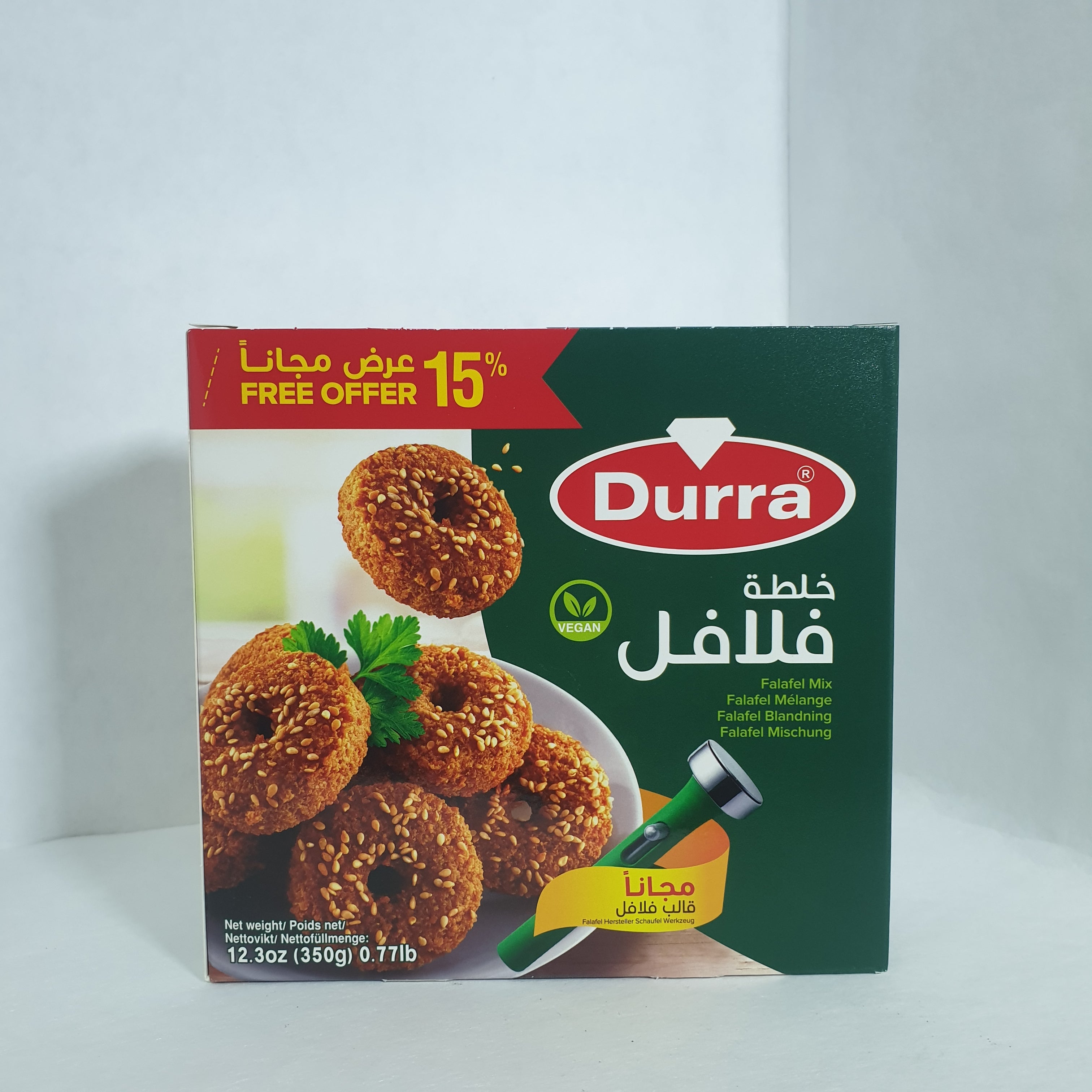 الدرة فلافل مع قالب 400غ