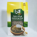 فريكة لارة 800غ