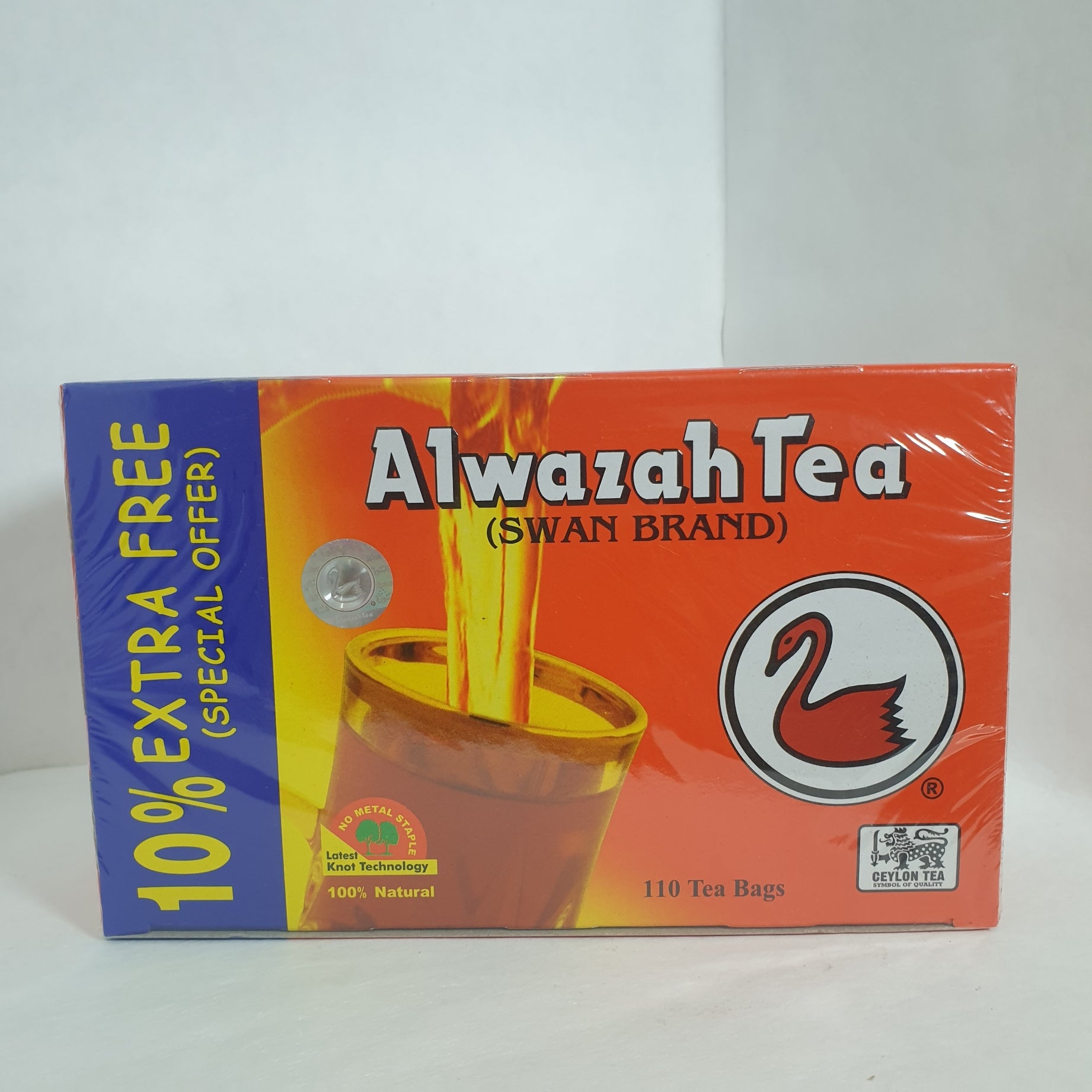 شاي الوزة ظروف 110