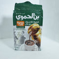 بن الحموي اخضر 450غ
