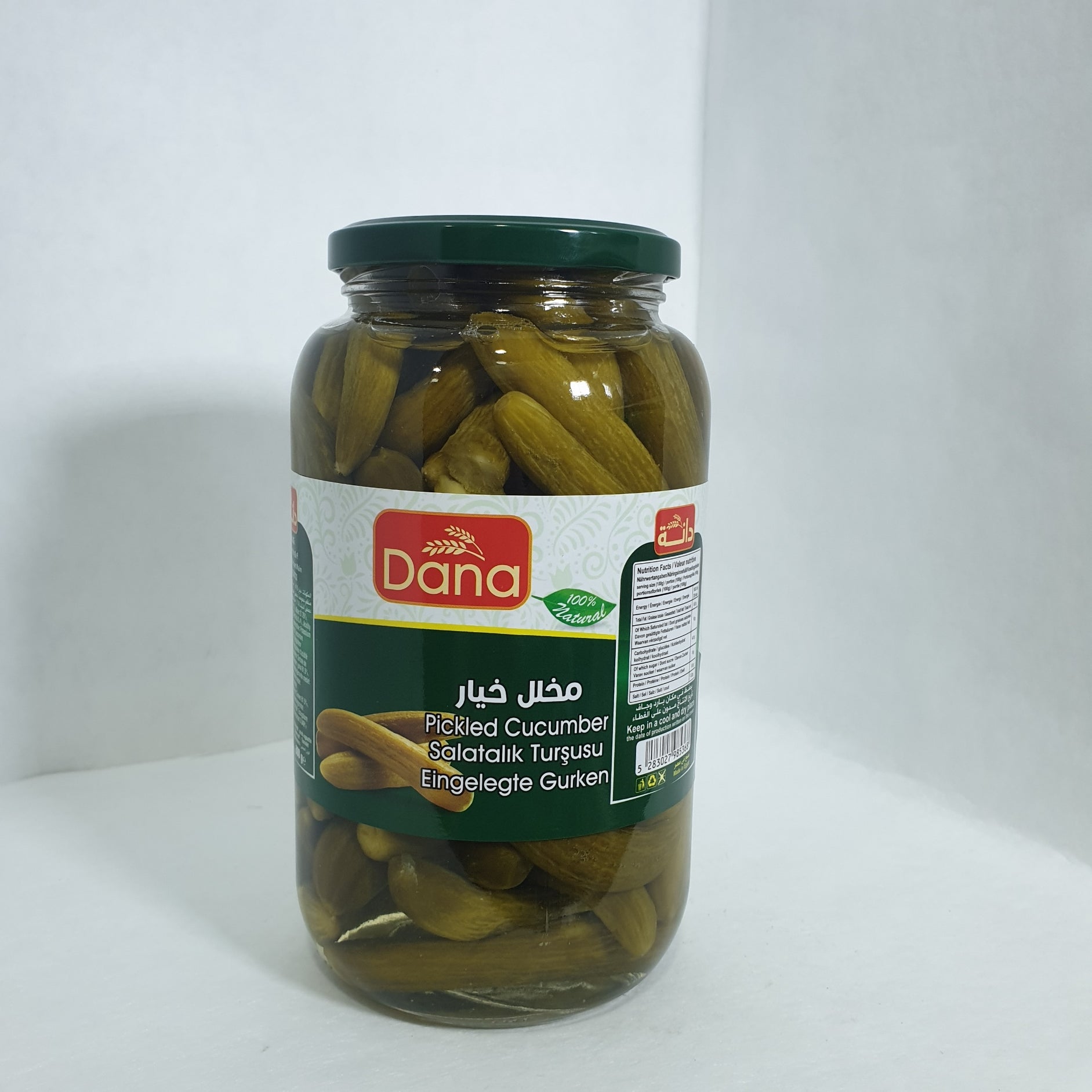 دانة مخلل خيار 1300غ
