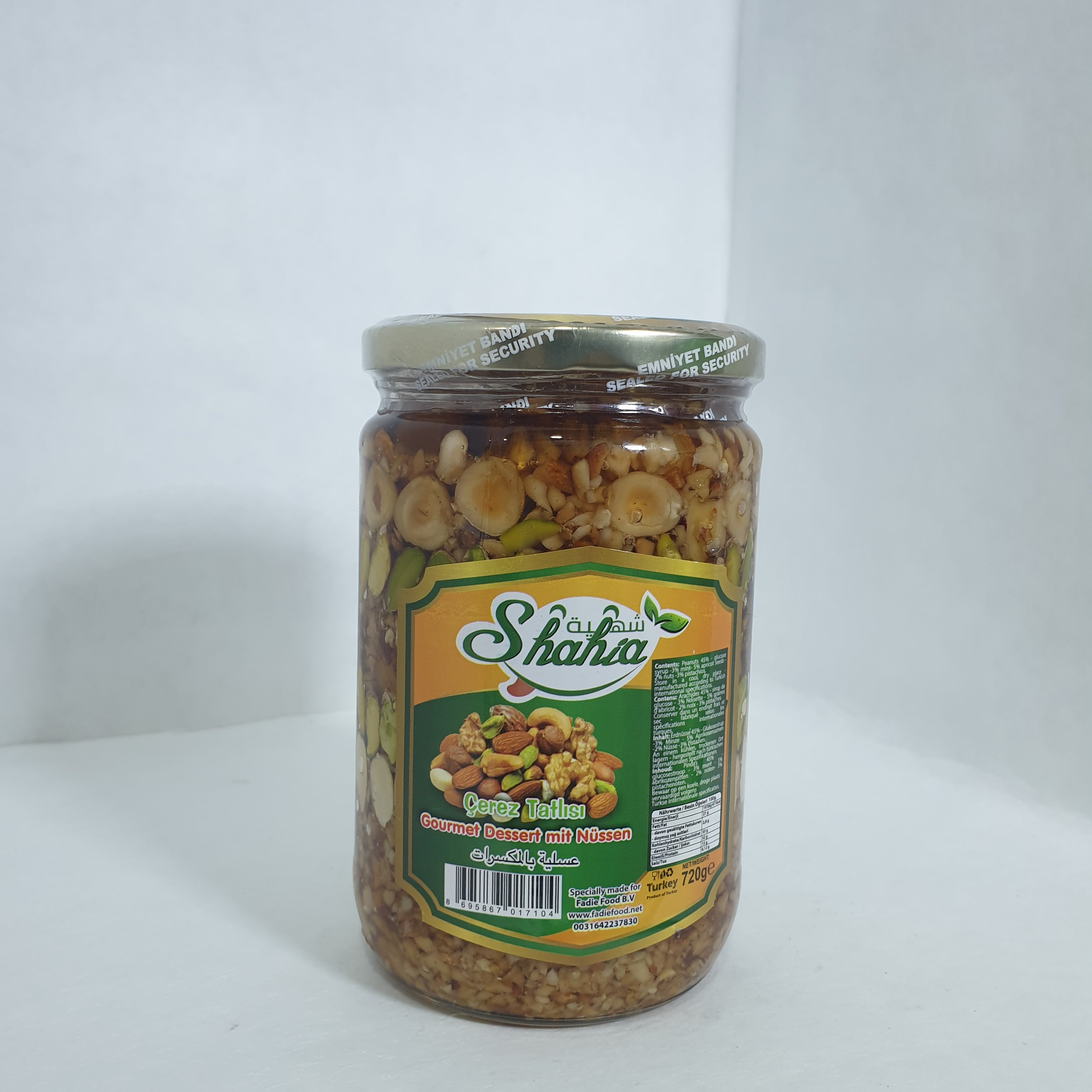 عسل الشهية بلمكسرات 720غ