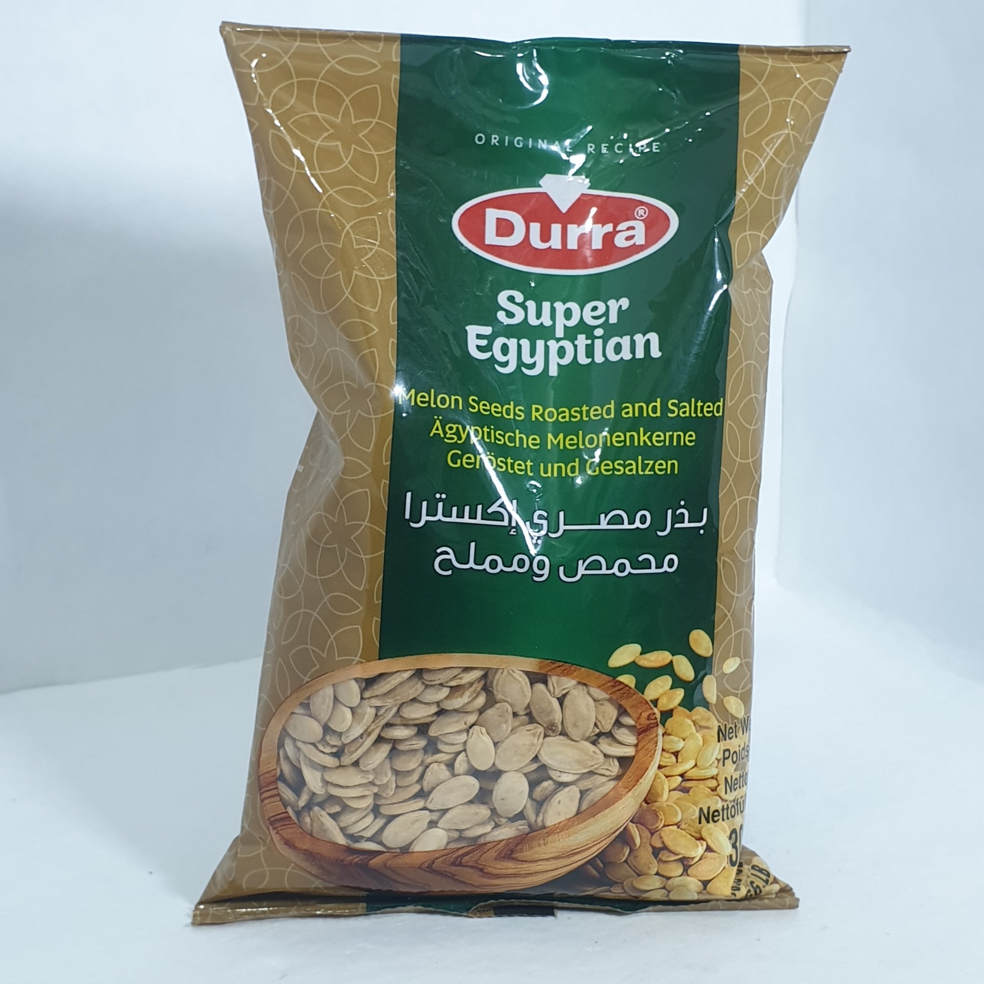 الدرة بزر مصري 300غ
