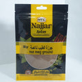 نجار جوزة الطيب ناعمة 50غ