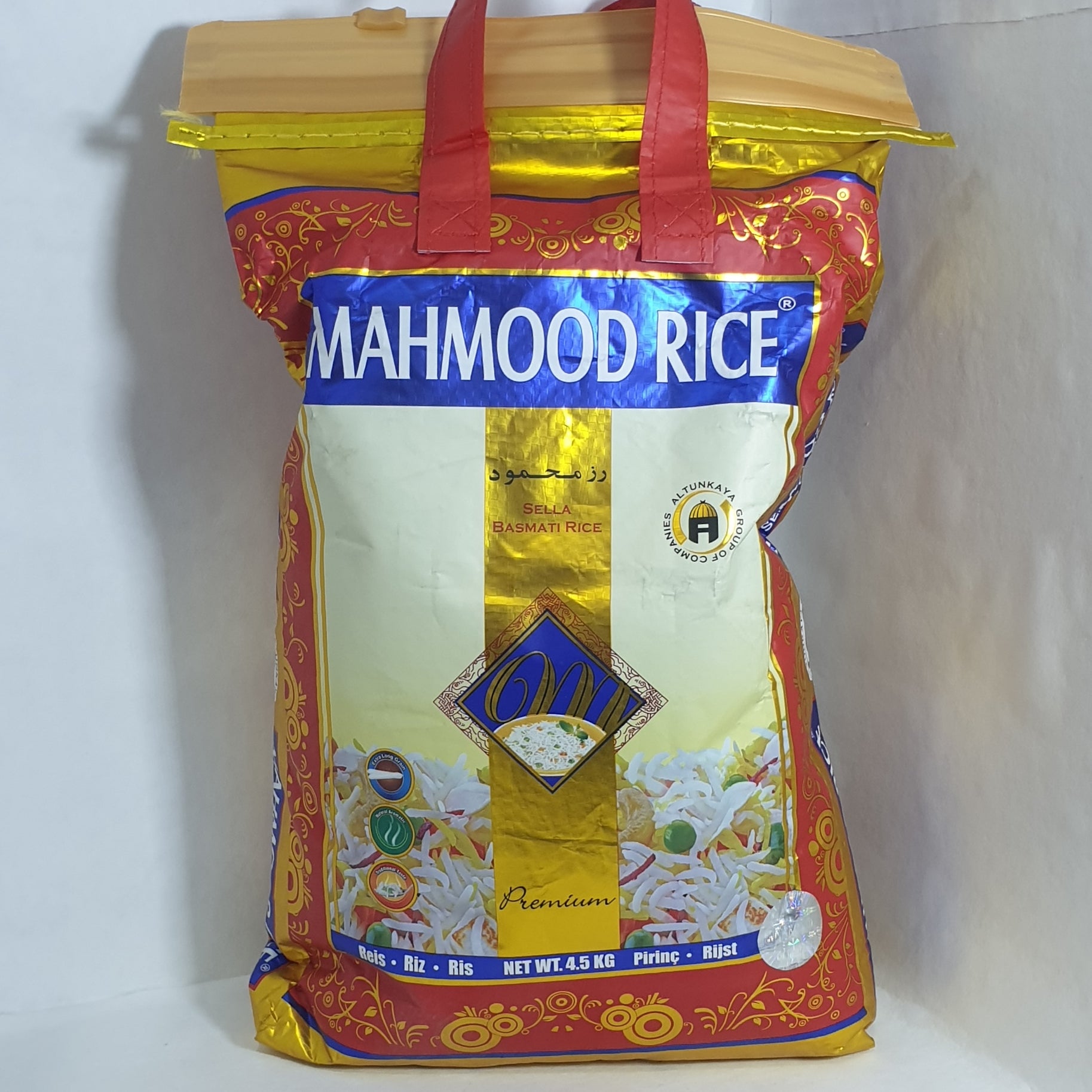 رز بسمتي محمود 4,50كغ