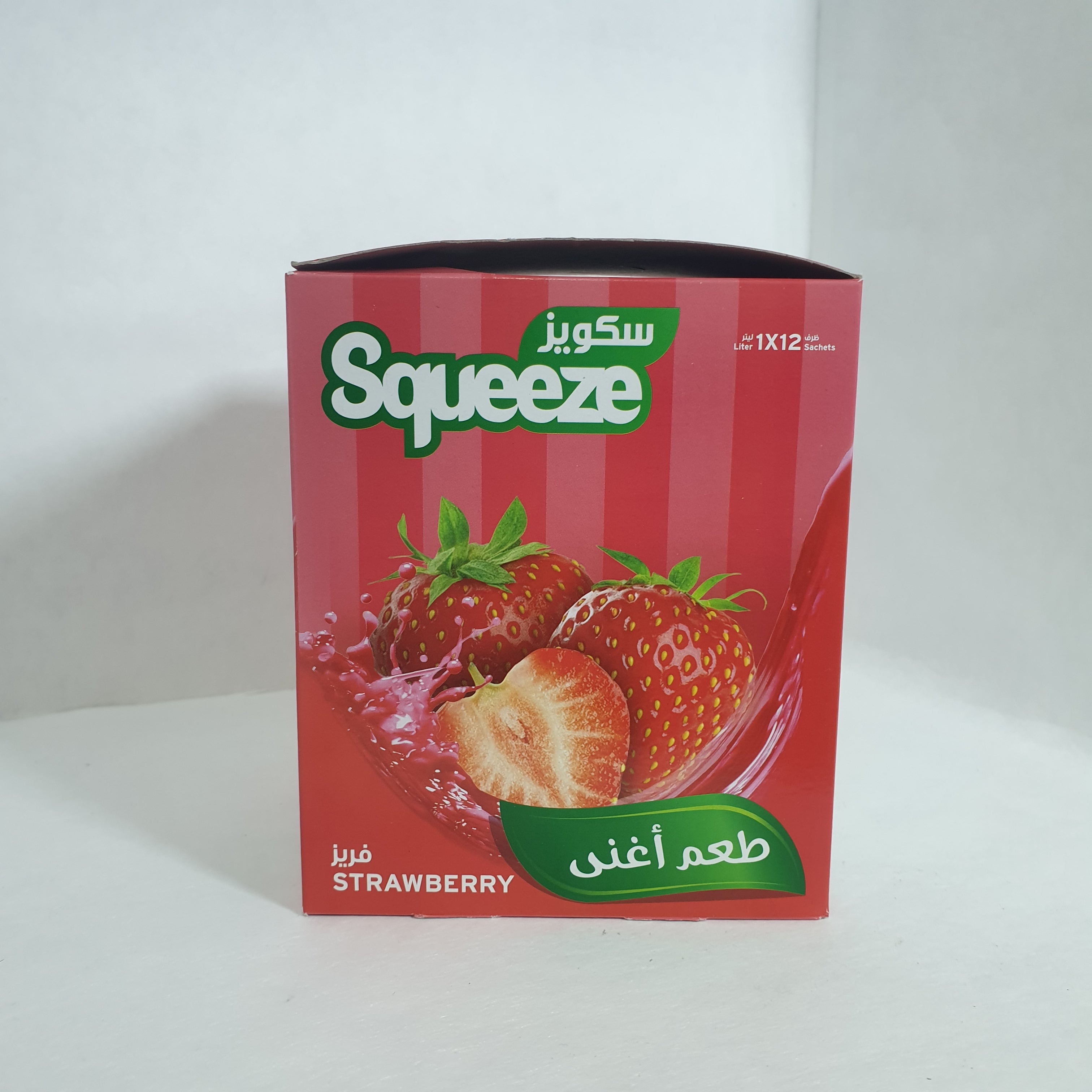 سكويز بالفراولة 300غ