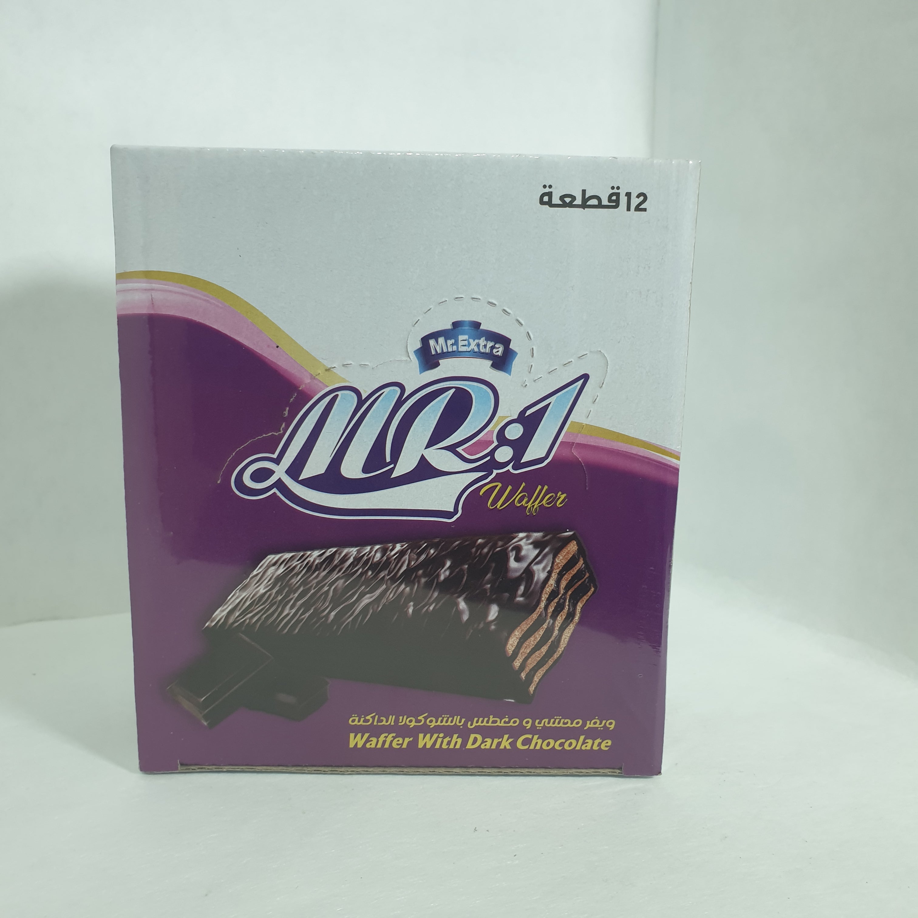 بسكويت ام ار اكسترا