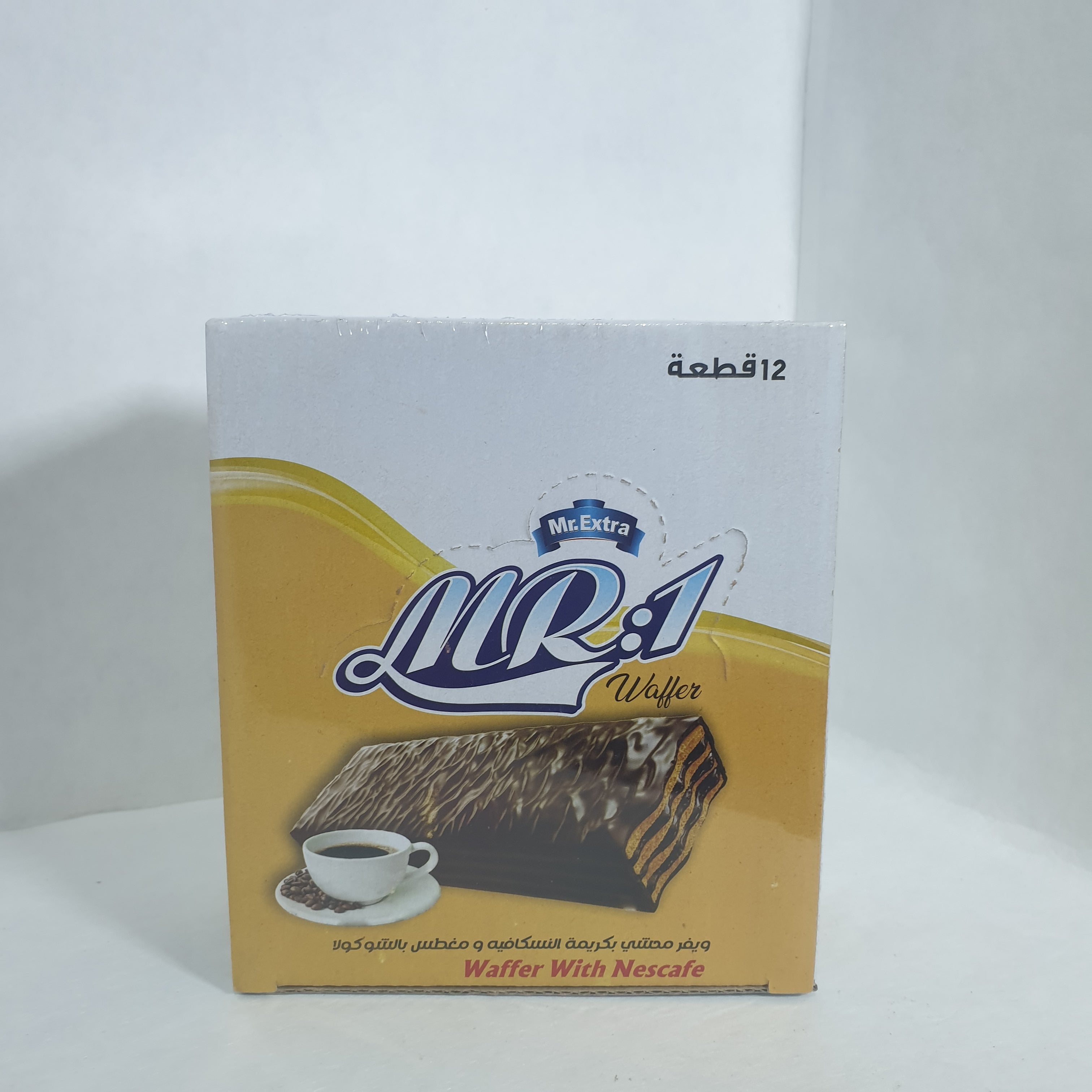 بسكويت ام ار اكسترا
