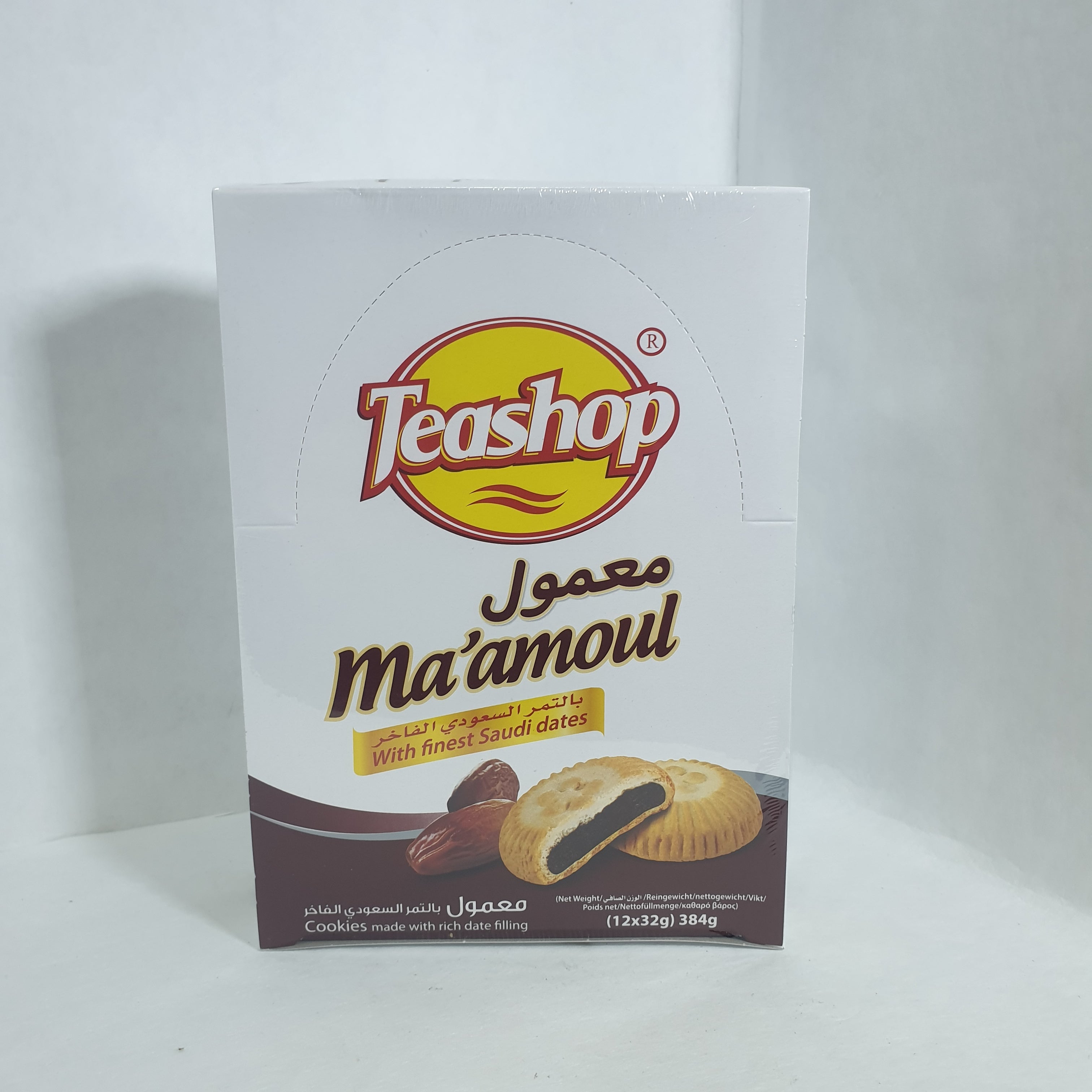 تيشوب معمول بالتمر