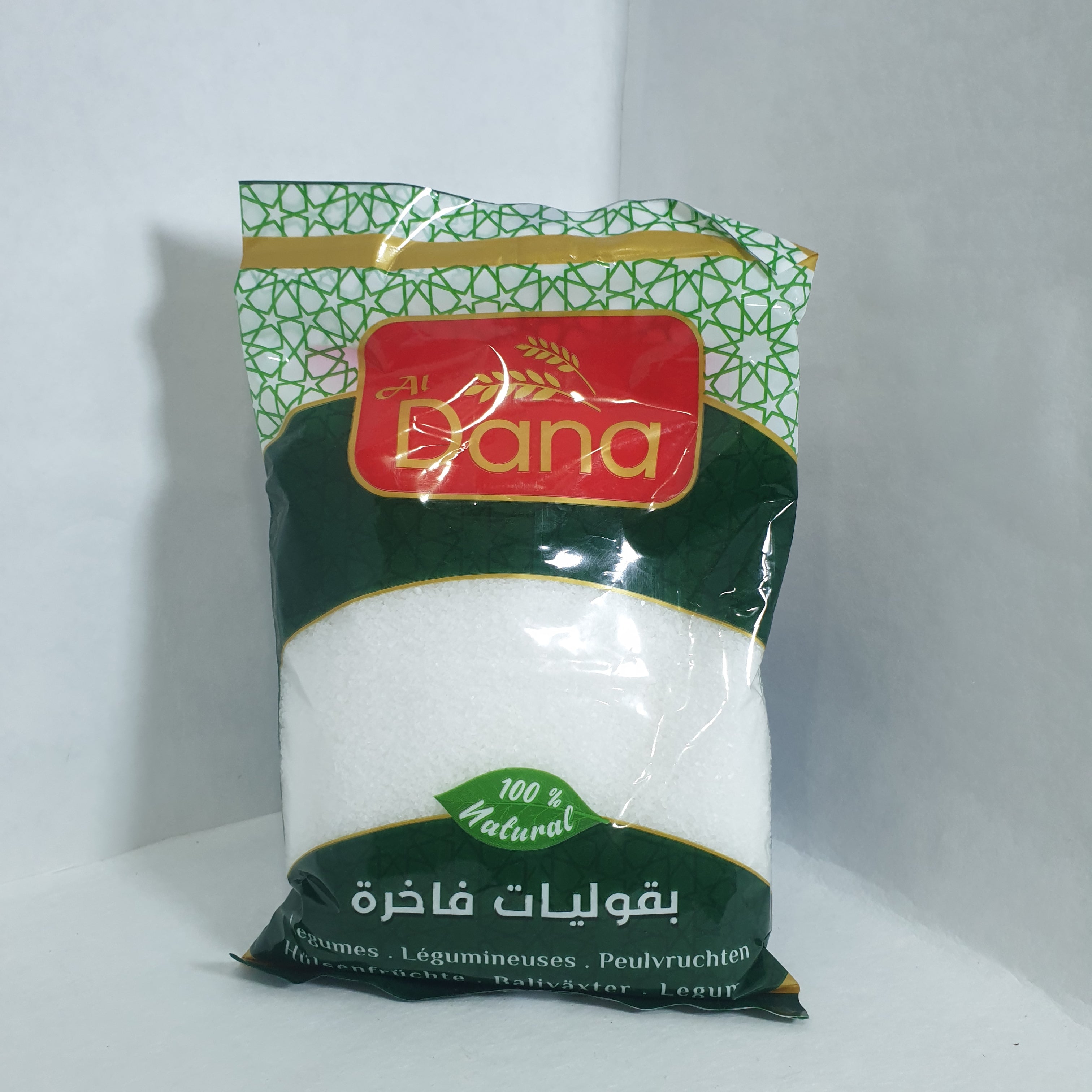 دانة ملح صخري خشن 1000غ