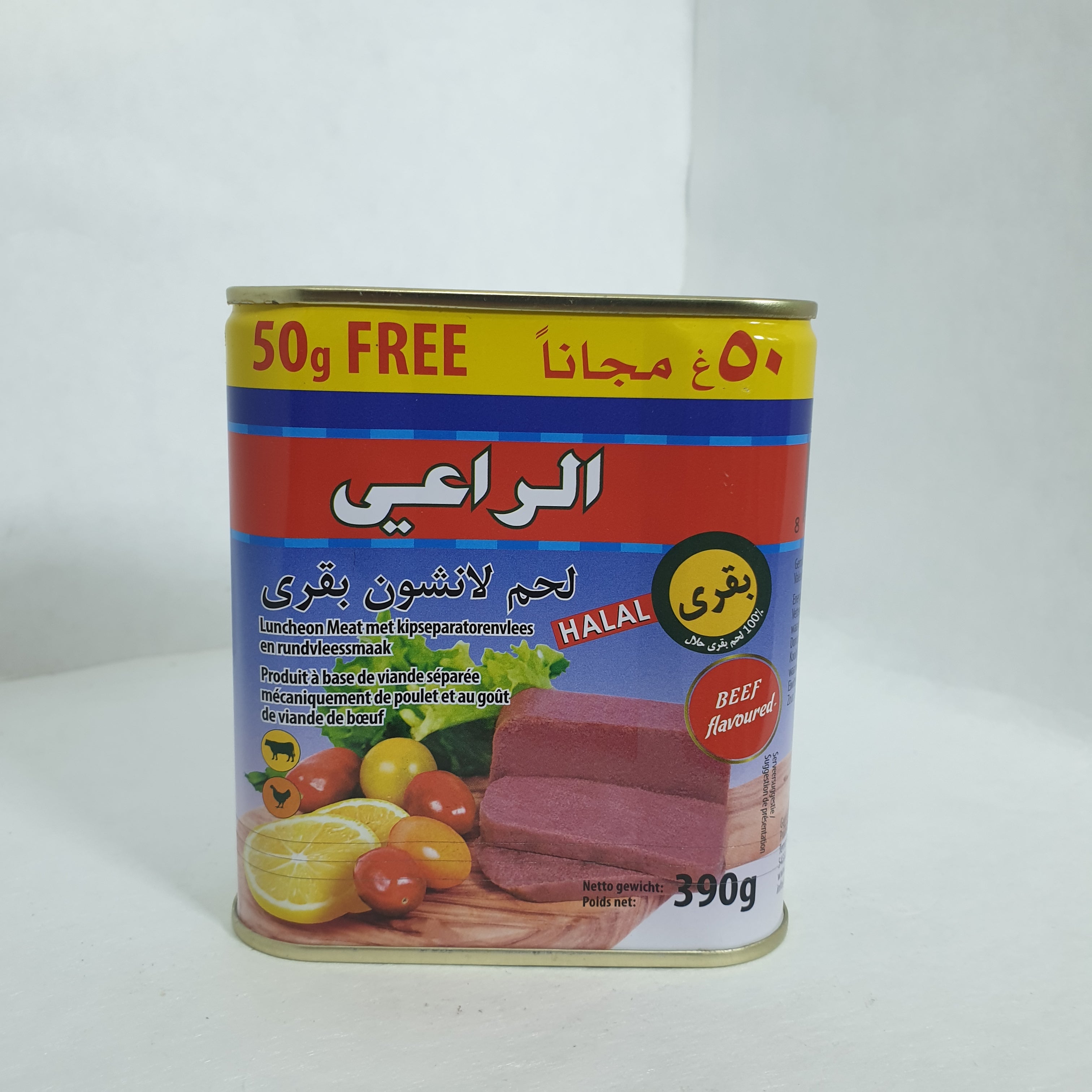 مرتديلا الراعي بقري 340غ