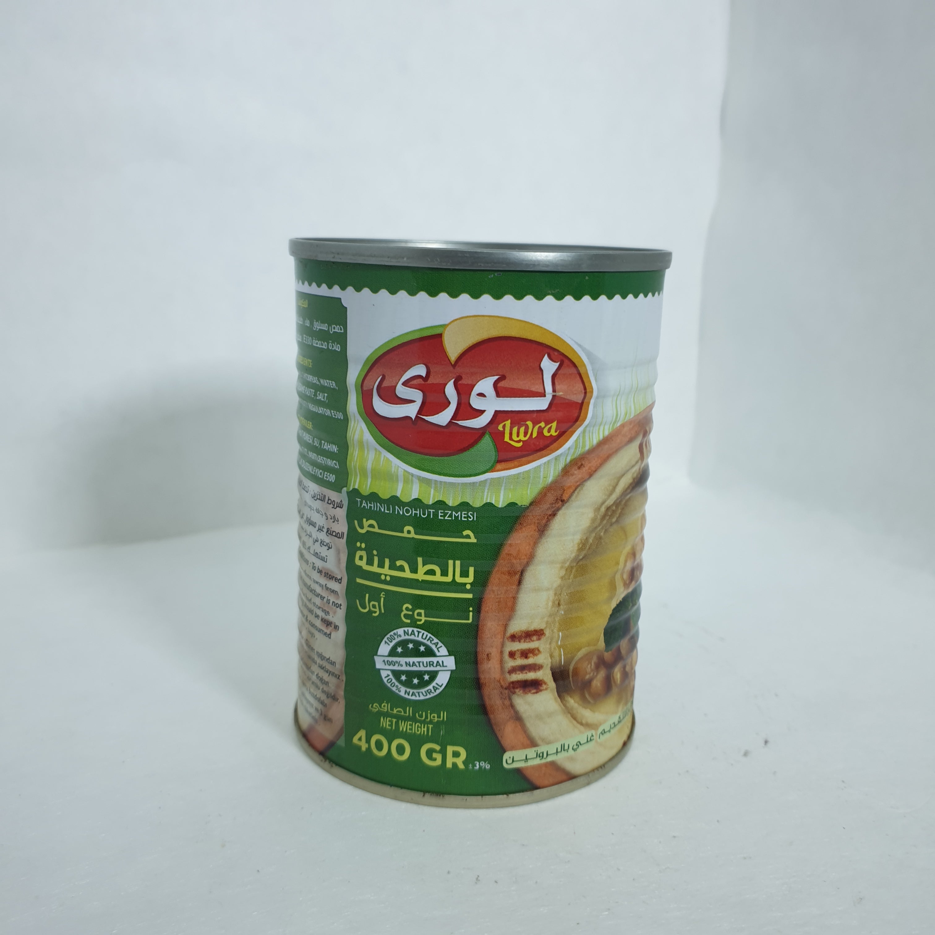 مسبحة لورى 400غ