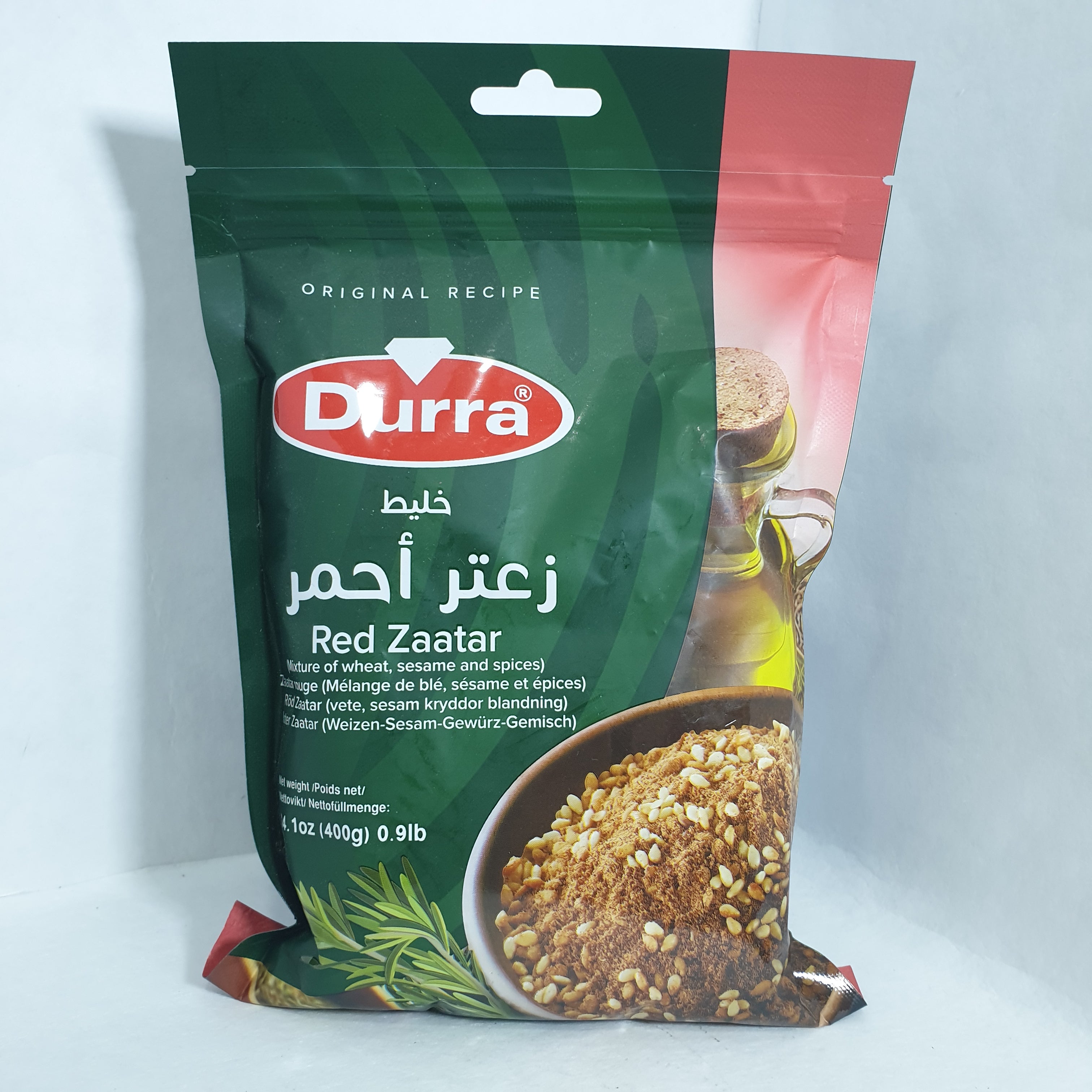 زعتر الدرة احمر 400غ