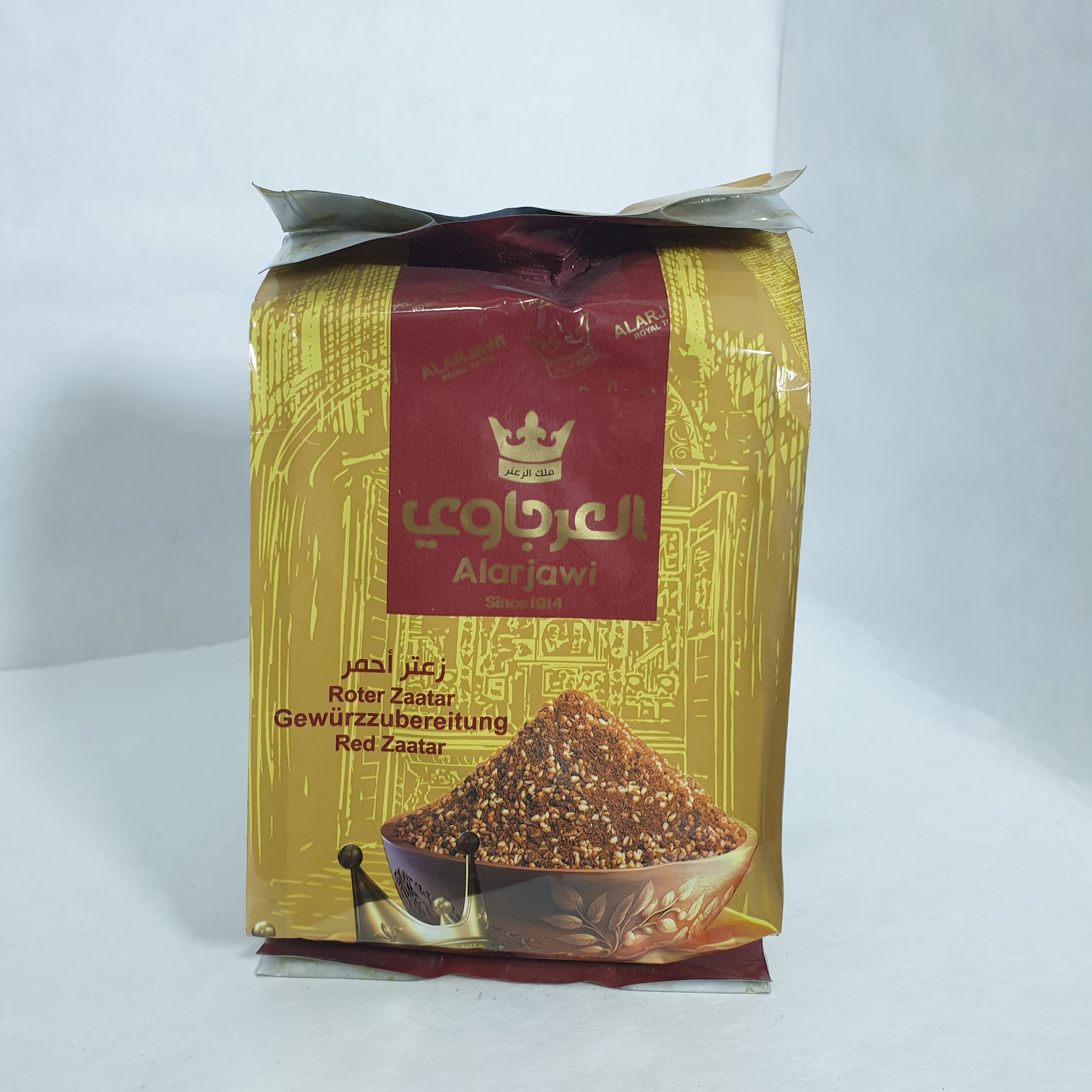 زعتر العرجاوي احمر 450غ