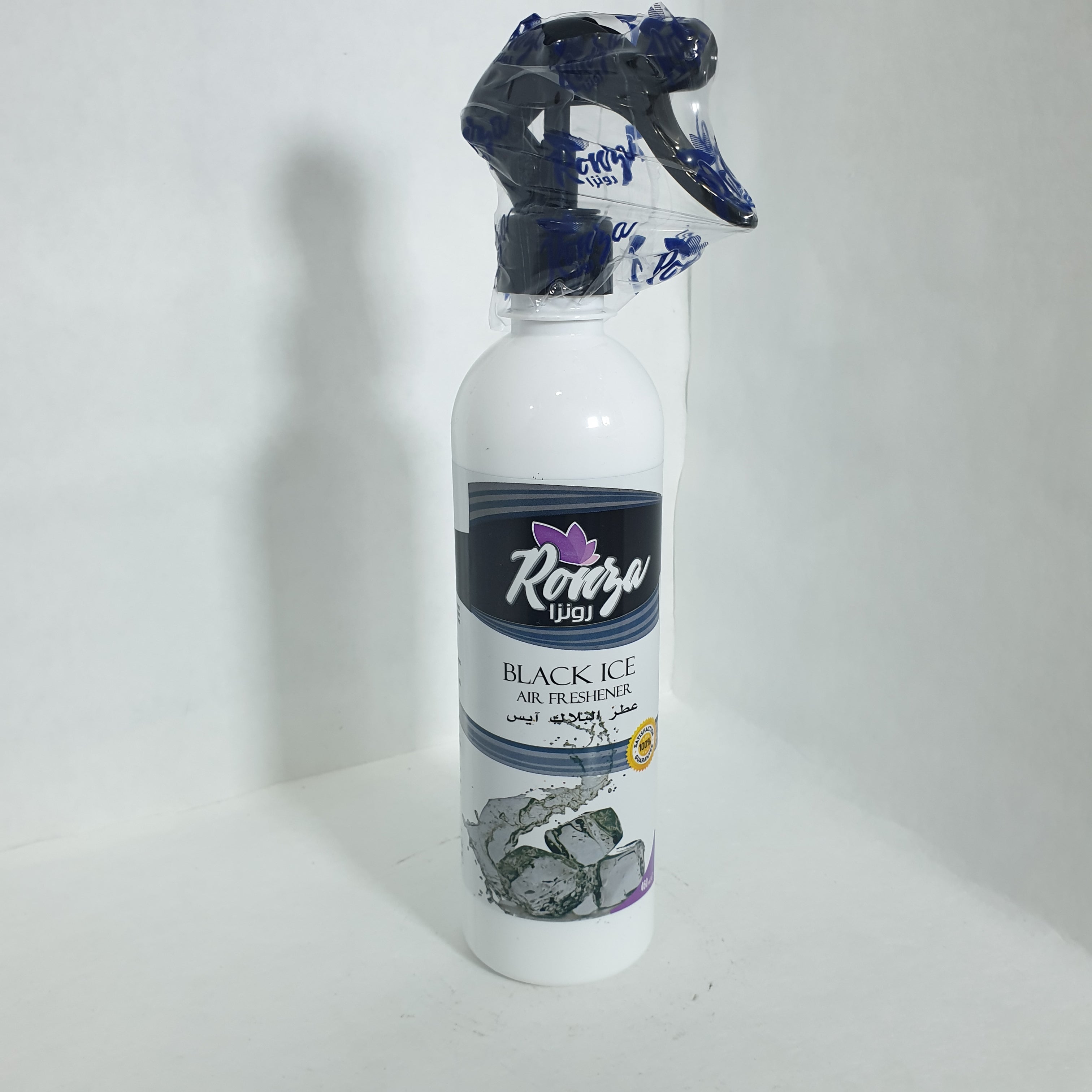 معطر جو بلادي ايس 460غ rowza