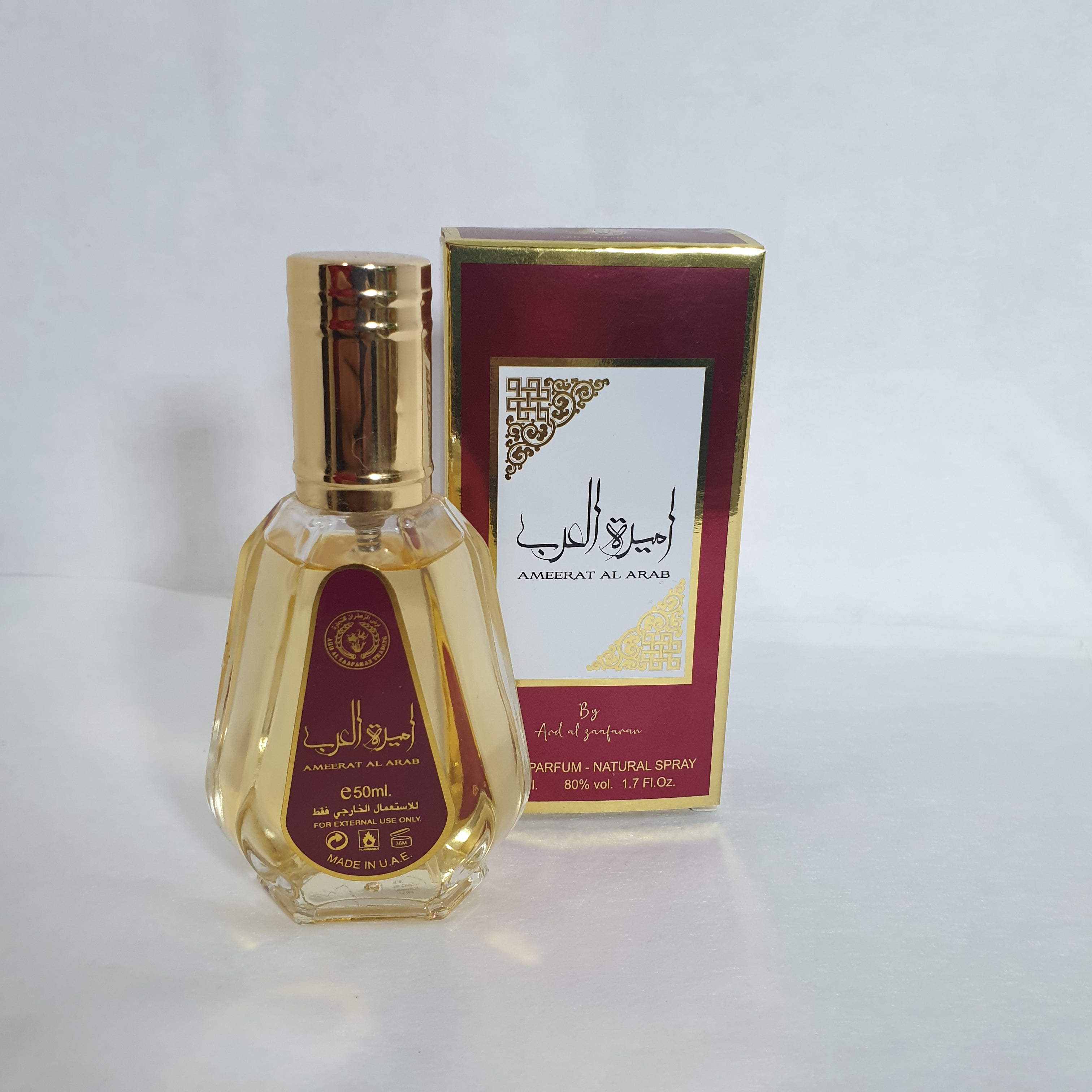 اميرة العرب احمر 50مل