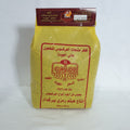عرقسوس رمزي كيس 800غ