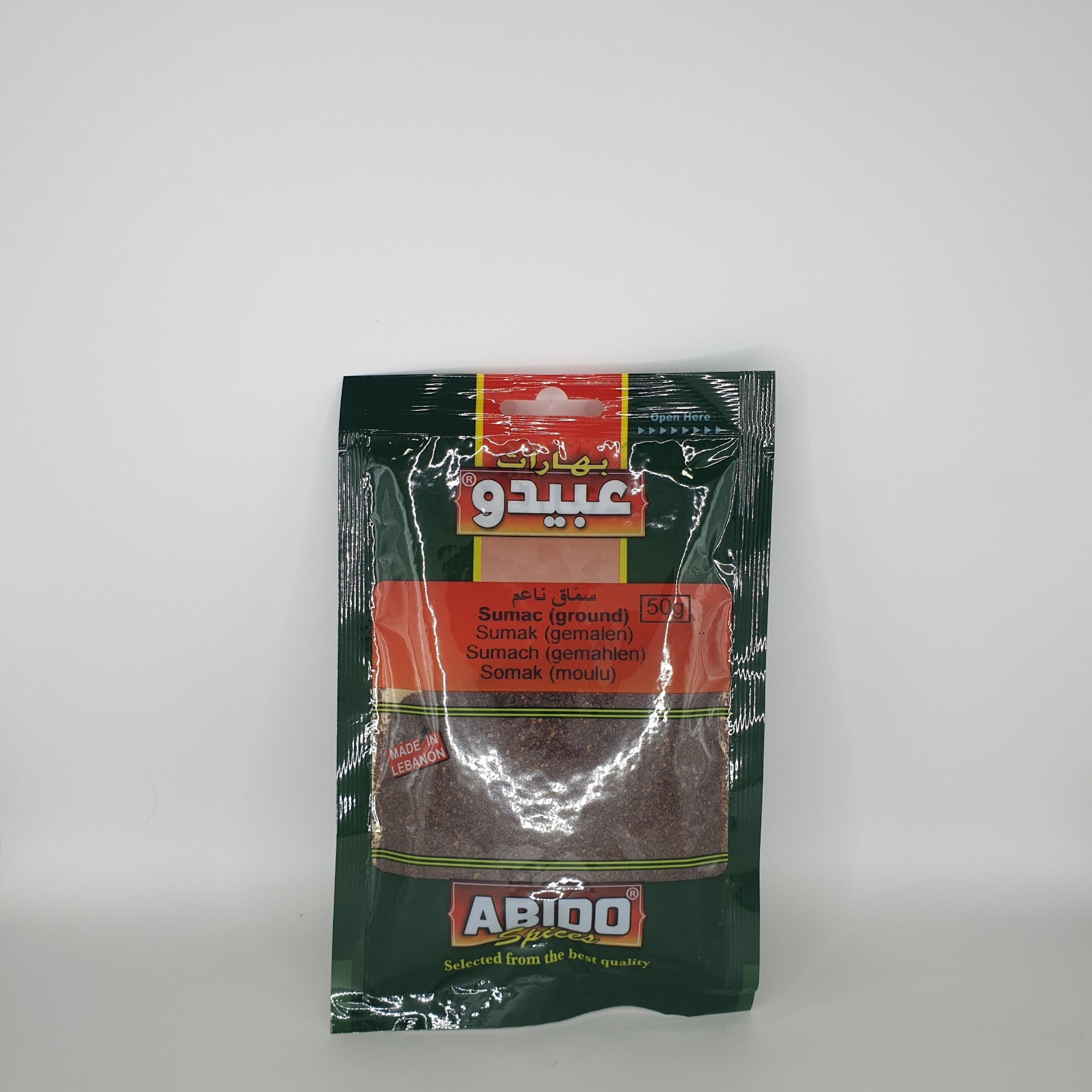 سماق عبيدو 50غ