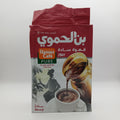 بن الحموي سادة بيور 450غ