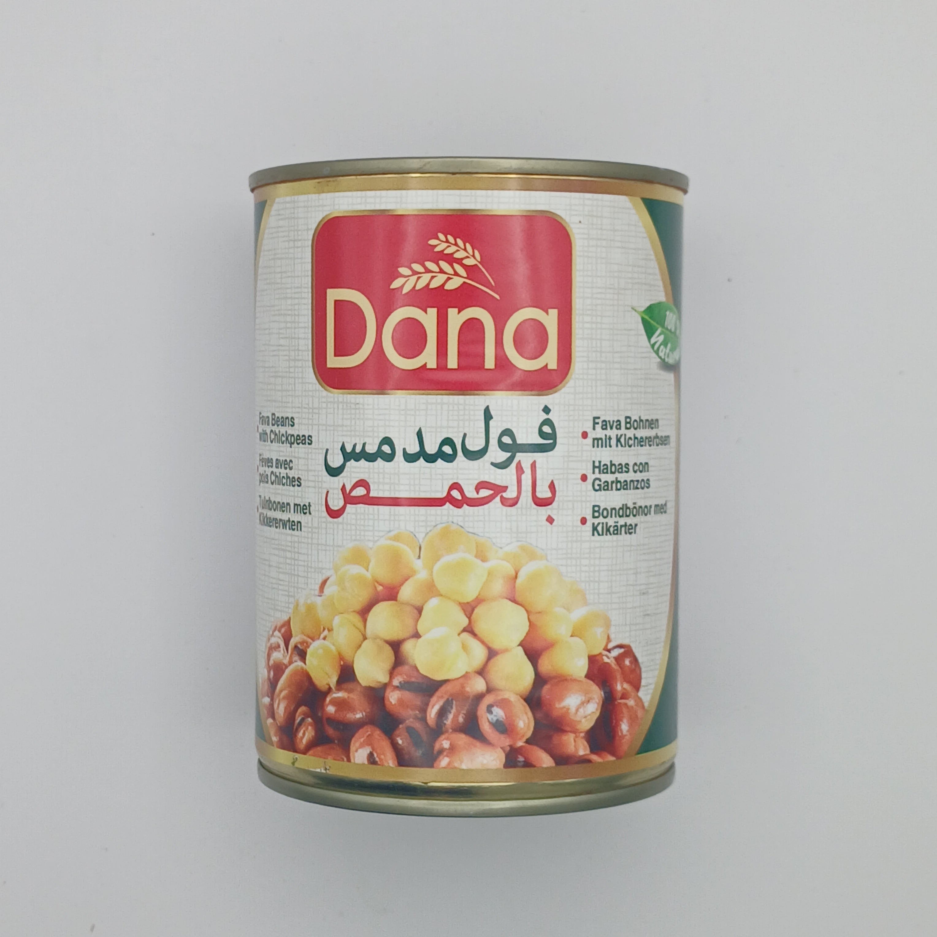 دانة فول مدمس بالحمص 400غ