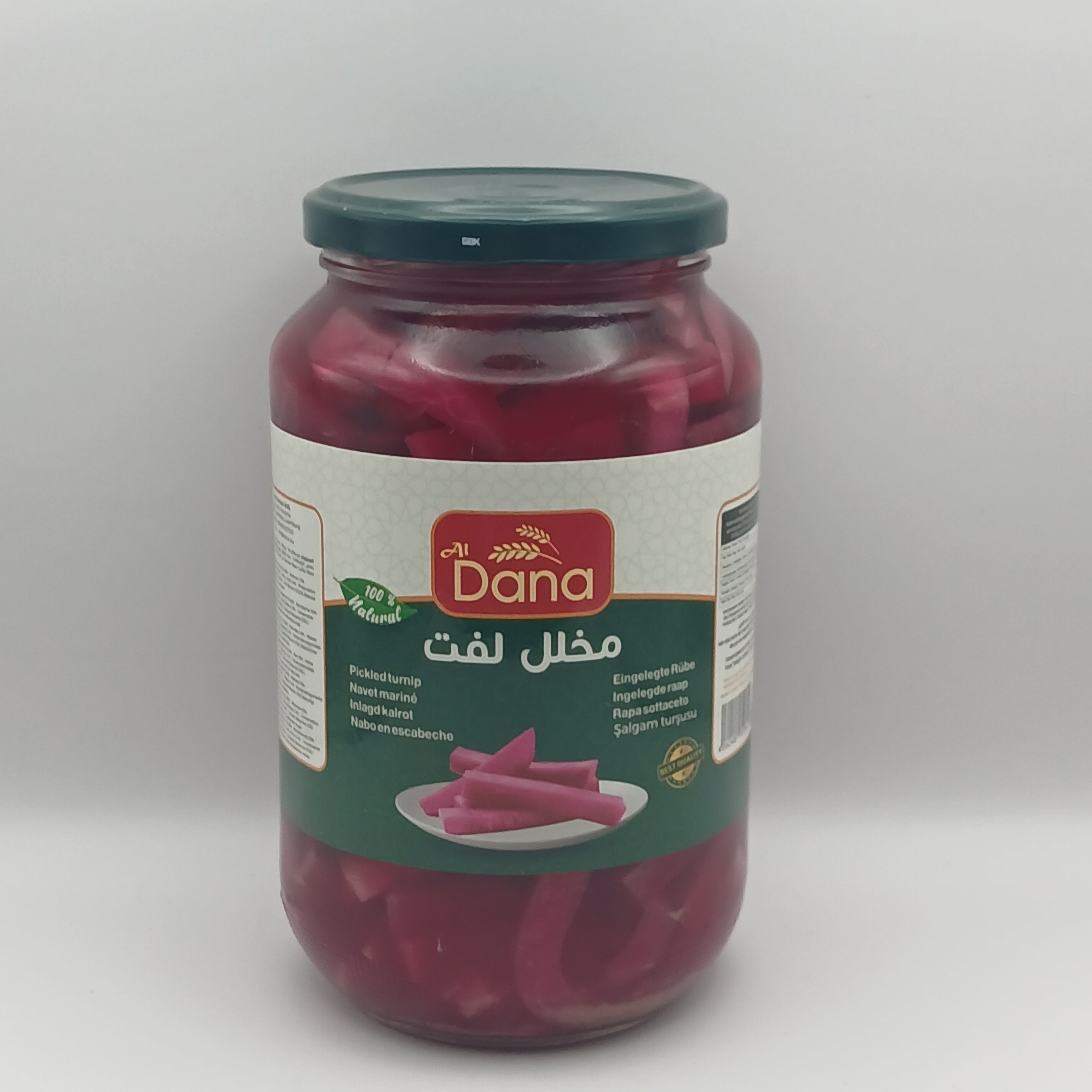 دانة مخلل لفت 1050غ