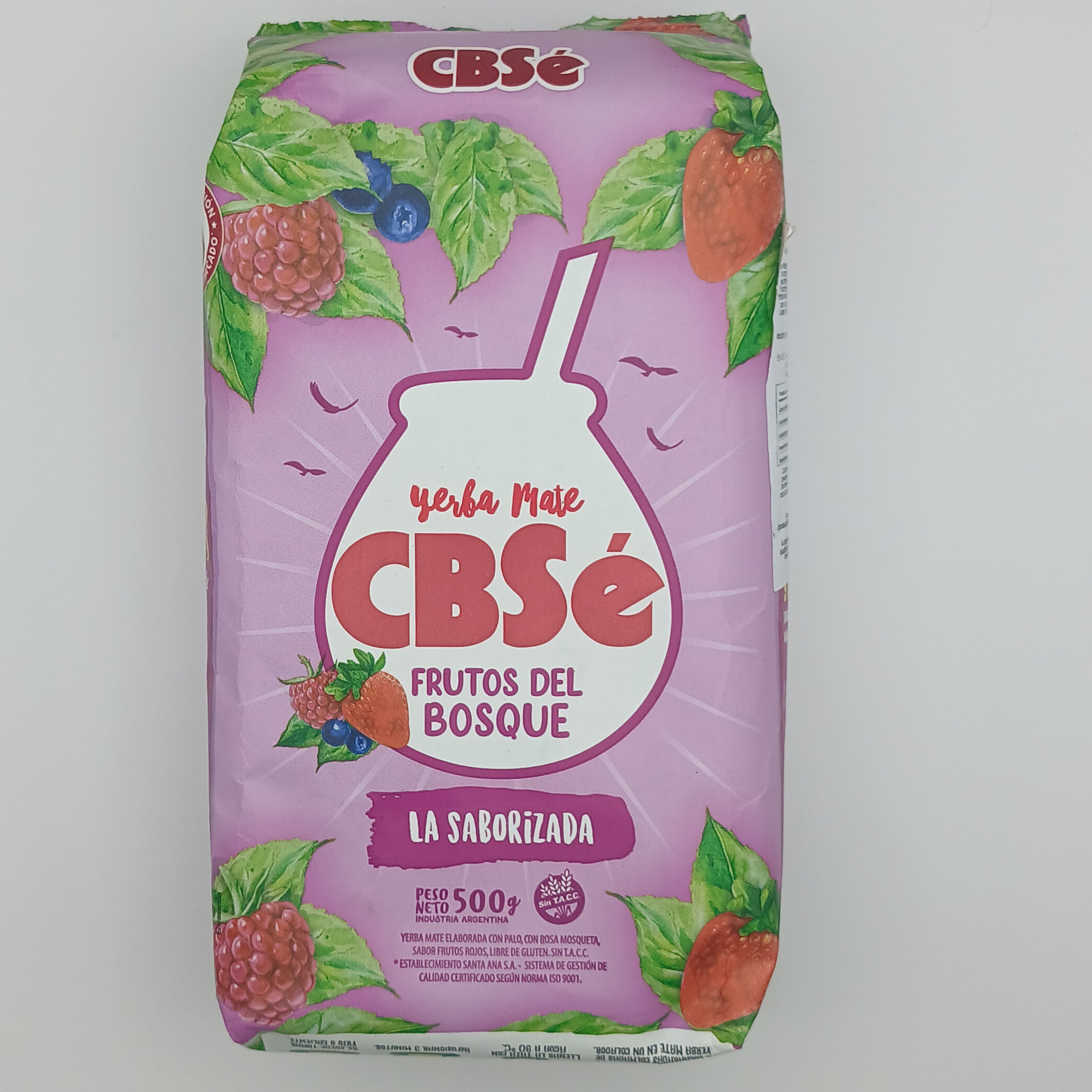 متة cbse الارجنتينية توت 500غ